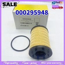 295948 Oil Filter Fits For Maserati Quattroporte V8 Gts 3.8 Ferrari California
