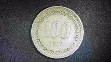SOUTH KOREA   100  WON  1979