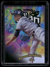 2025 Finest NPB #144 Masanori Ishikawa