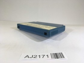 AJ2171 Devil World NES Famicom Japan