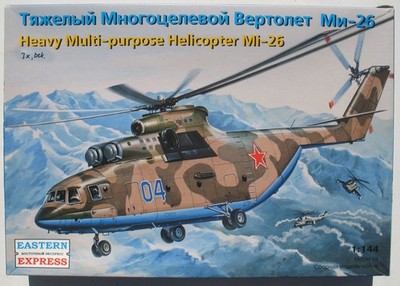 EASTERN EXPRESS 14502 Mil Mi-26 Hubschrauber 1:144 Helicopter Bausatz Model Kit