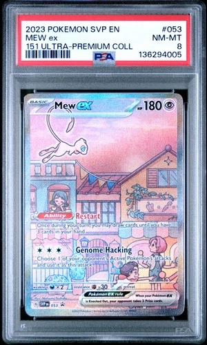 2023 POKEMON SVP EN-SV PROMO 151 ULTRA-PREMIUM COLLECTION #053 MEW EX PSA 8
