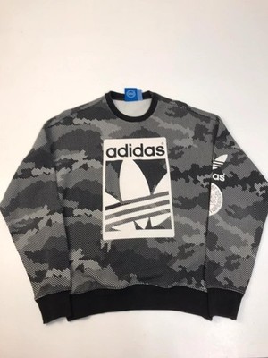 Grauer Herrenpullover von Adidas Spellout, Größe XS (A58)
