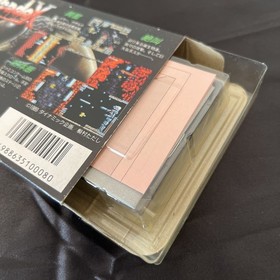 Kiwami Abadox Hell'S Inner Wars Famicom Fc Collectibles Retro Game Family Comput