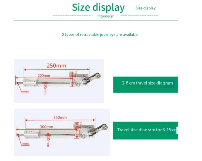 DC24V Mini Telescopic Linear Actuator 3-15CM Adjustable Telescopic Rocker