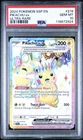 Pikachu ex 219/191 Sv08: Surging Sparks Psa 10