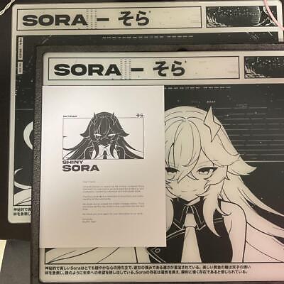 SKYPAD 3.0 XL Shiny SORA Limited Edition Gaming Glass Mouse SKYPAD 3.0 XL Shiny SORA Limited Edition Gaming Glass Mouse