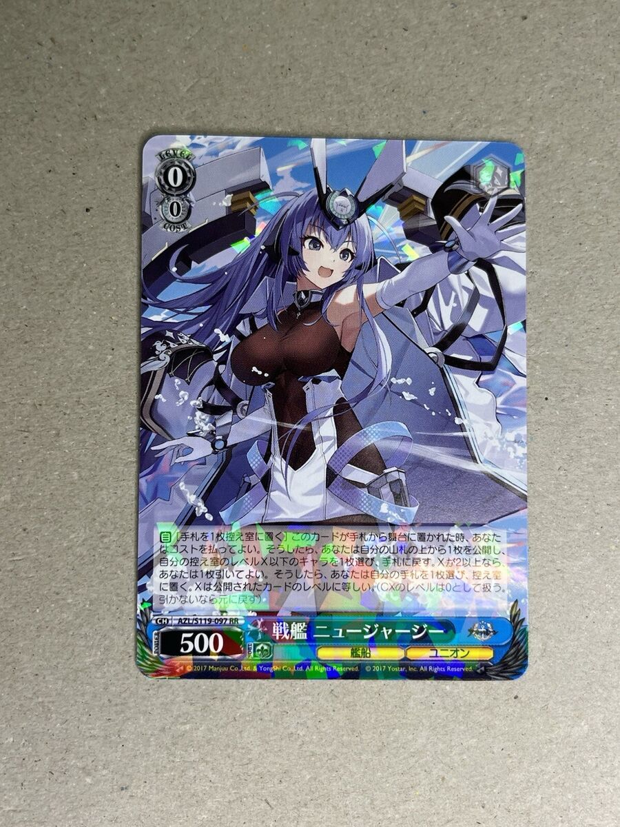 Weiss Schwarz Azur Lane Vol. 2 New Jersey AZL/S119-097 RR | eBay Weiss Schwarz Azur Lane Vol. 2 New Jersey AZL/S119-097 RR | eBay