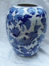 Large Pottery Chinese Melon Jar Porcelain Large Vase. No Lid.