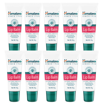 Himalaya Lip Balm 10x10g | Herbs for Chapped Lips | Soothes Dry Skin | 2026+