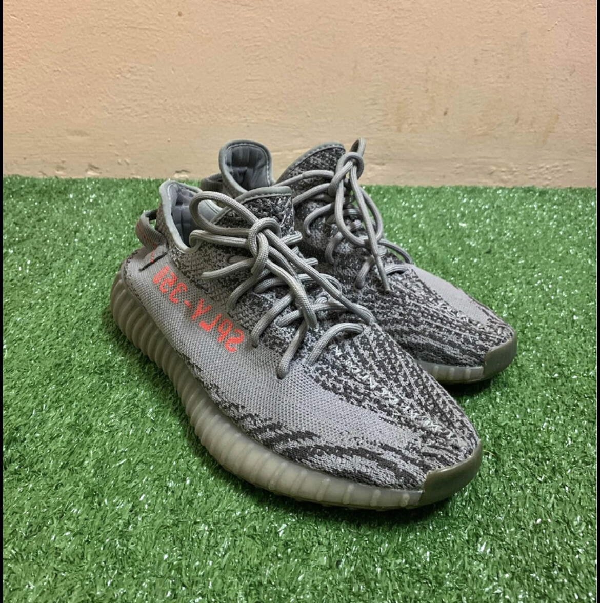 Tweedehands Yeezy te koop| Bekijk 68 advertenties !