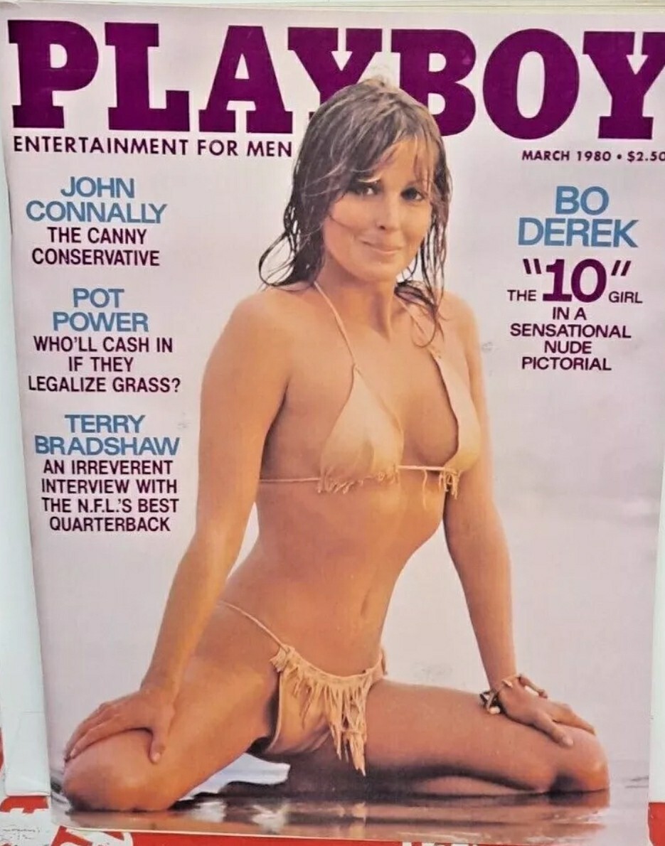 PLAYBOY Entertainment For Men Magazine March 1980 With CENTERFOLD ATTACHED