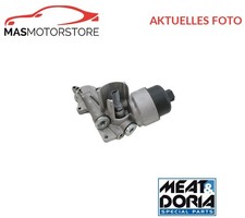 ÖLKÜHLER KÜHLER ÖL MEAT & DORIA 95309 I FÜR PEUGEOT 306,206,307,PARTNER MPV