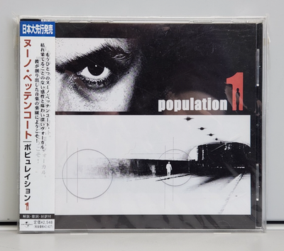 Population 1 Self Titled CD Nuno 2002 Universal UICE-1031 Rare