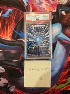 Ultra Instinct Goku Card Psa 10 for sale | eBay