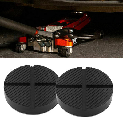2Pcs Jack Pads Rubber Pad Adapter Car Truck Cross Slotted Frame Rail Floor