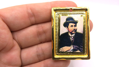 Vtg Thai King Rama V Portrait Miniature Locket Pendant Gold Frame Souvenir Decor