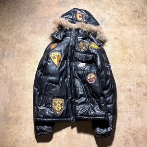 If Six Was Nine Jacket | eBay