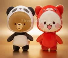 NEW Set of 2 Milk Mocha Bear Plush Red Panda Milk & Panda Mocha Round1 Exclusive