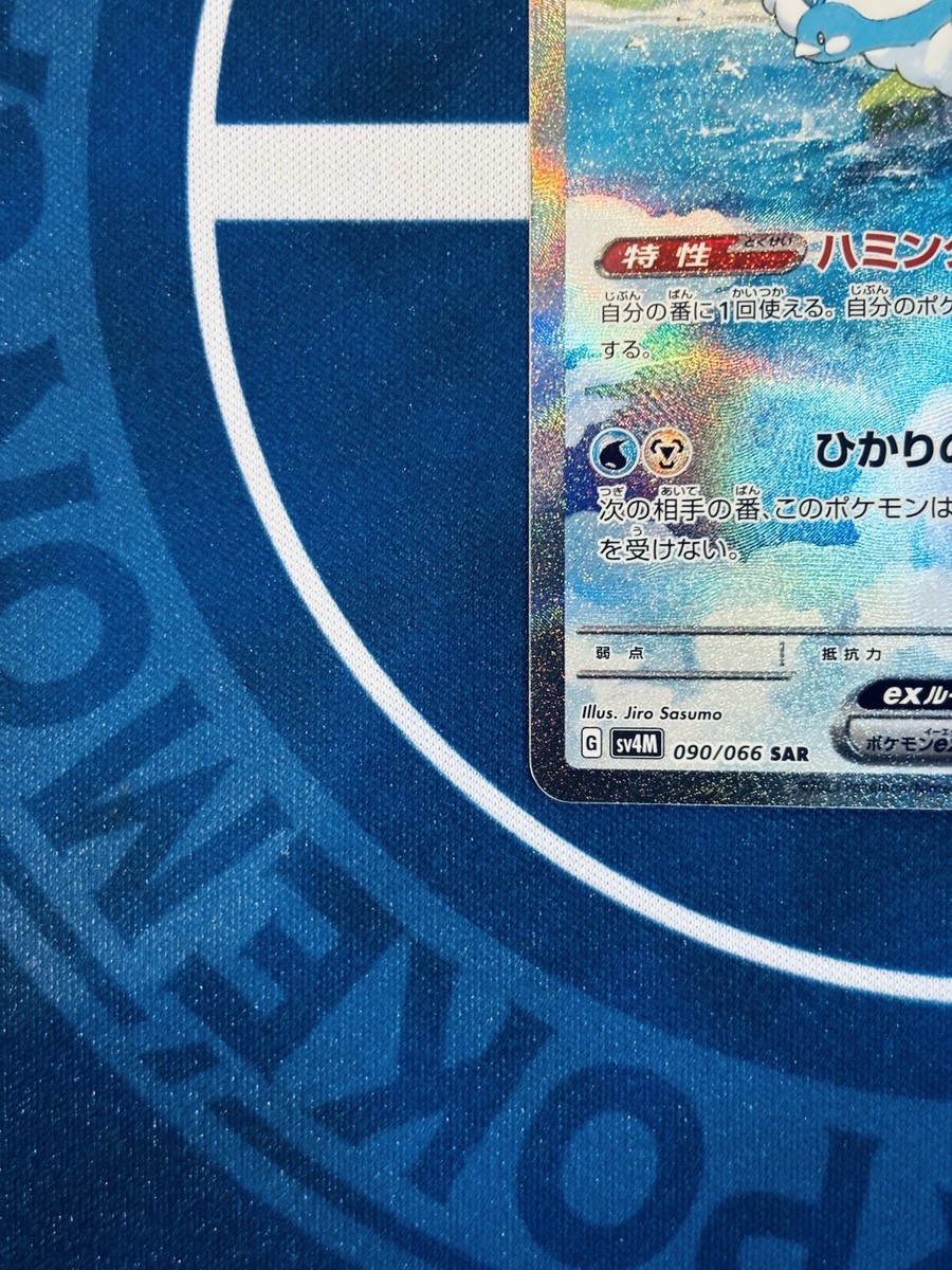 hot air arena pokemon card list NEW Hot Air Arena Cards Revealed!