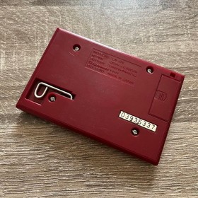 Nintendo Game Watch Lion #941f18