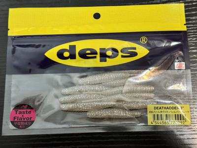 Deps Deathadder 3  Pearl White/Silver Flake