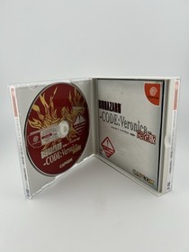 Dreamcast BIOHAZARD CODE VERONICA Kanzen Spine * 0950 Sega dc MINT 💿