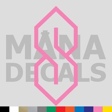 Cool S Vinyl Die Cut Decal Sticker - Super Universal Pointy Graffiti Fun