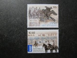 Australian Stamps: Variety Mint Great Item Must Have (J1342)