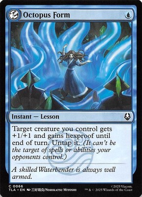Octopus Form 66 Avatar: The Last Airbender Magic the Gathering