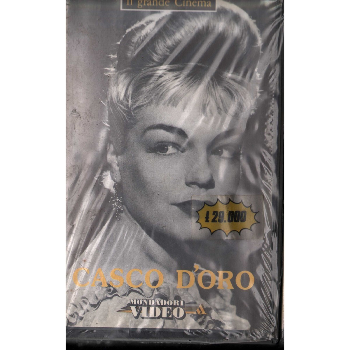 Jacques Becker Univideo VHS Gold Helmet - MVGEC04012 Sealed
