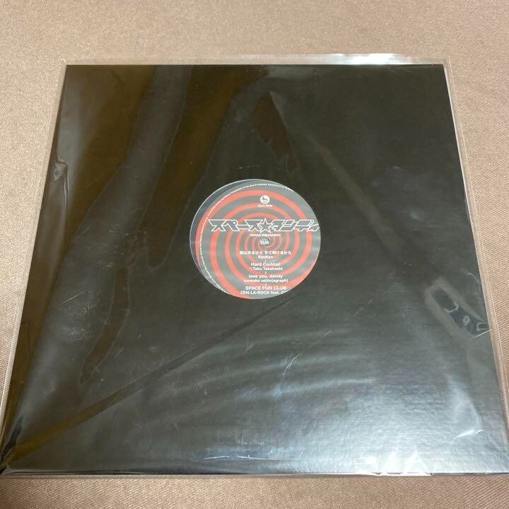 レコード  LP　space dandy スペースダンディ　サントラ　OST レコード LP space dandy スペースダンディ サントラ OST