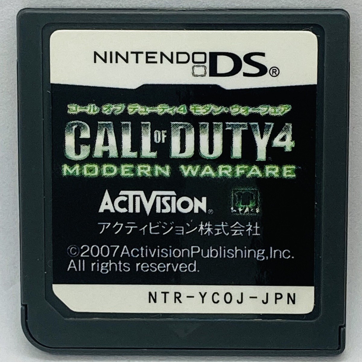 【新品】コールオブデューティ4 MODERN WARFARE ds Call of Duty 4: Modern Warfare (Nintendo DS, 2007