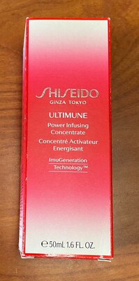Shiseido Ginza Tokyo Ultimune Power Infusion Concentrate 1.6oz - NEW!!