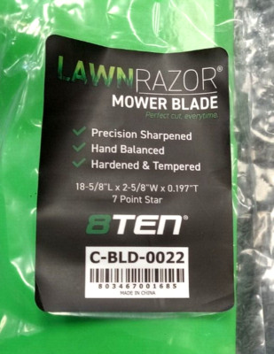 Lawn Razor Mower Blade - C-BLD-0022 - 7 Point Star 18 5/8'' x 2 5/8'' x 0.19''
