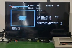 Guardian Legend (Super Nintendo Entertainment System, 1989) NES Tested And Works