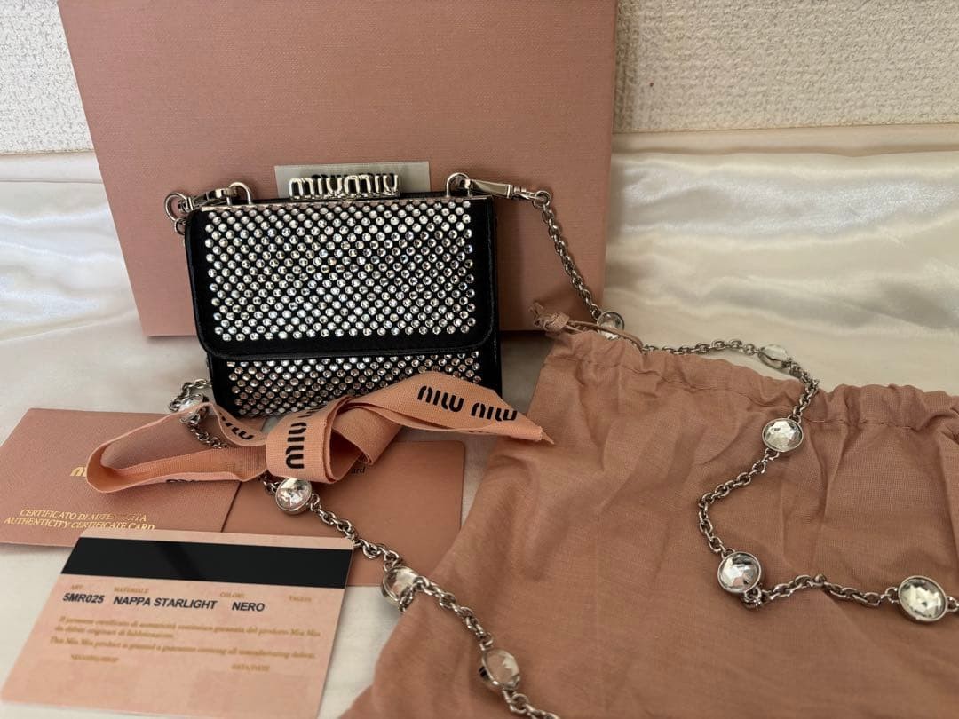 Miu Miu ♡ Super rare chain wallet ♡ Bijou