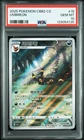 PSA 10 Pokemon Chinese Exclusive Umbreon Art Rare CBB2C 06 15/15 Gem 2