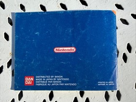 Livret Mode d&rsquo;emploi Punch-out Nintendo NES 