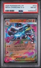 2025 POKEMON PFL EN-PHANTASMAL FLAMES #013 MEGA CHARIZARD X EX PSA 8