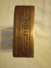 COPPER BOX ANTIQUE EGYPTIAN SCENE — photo 4