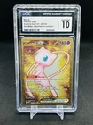 Pokémon TCG: 151 Mew EX 205/165 CGC 10 GEM MINT Gold Metal From 151 UPC