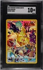 Pikachu (Secret) 160/159 SWSH: Crown Zenith Holo