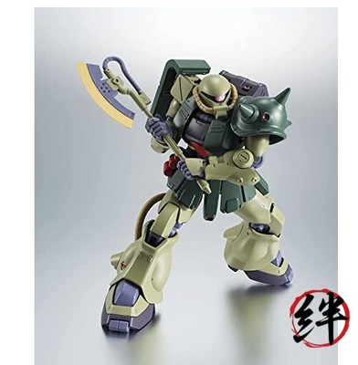 Bandai 1/144 Scale MS-06FZ Zaku II Kai Model Kit - Gundam 0080: War In The Pocket (Japan Import)