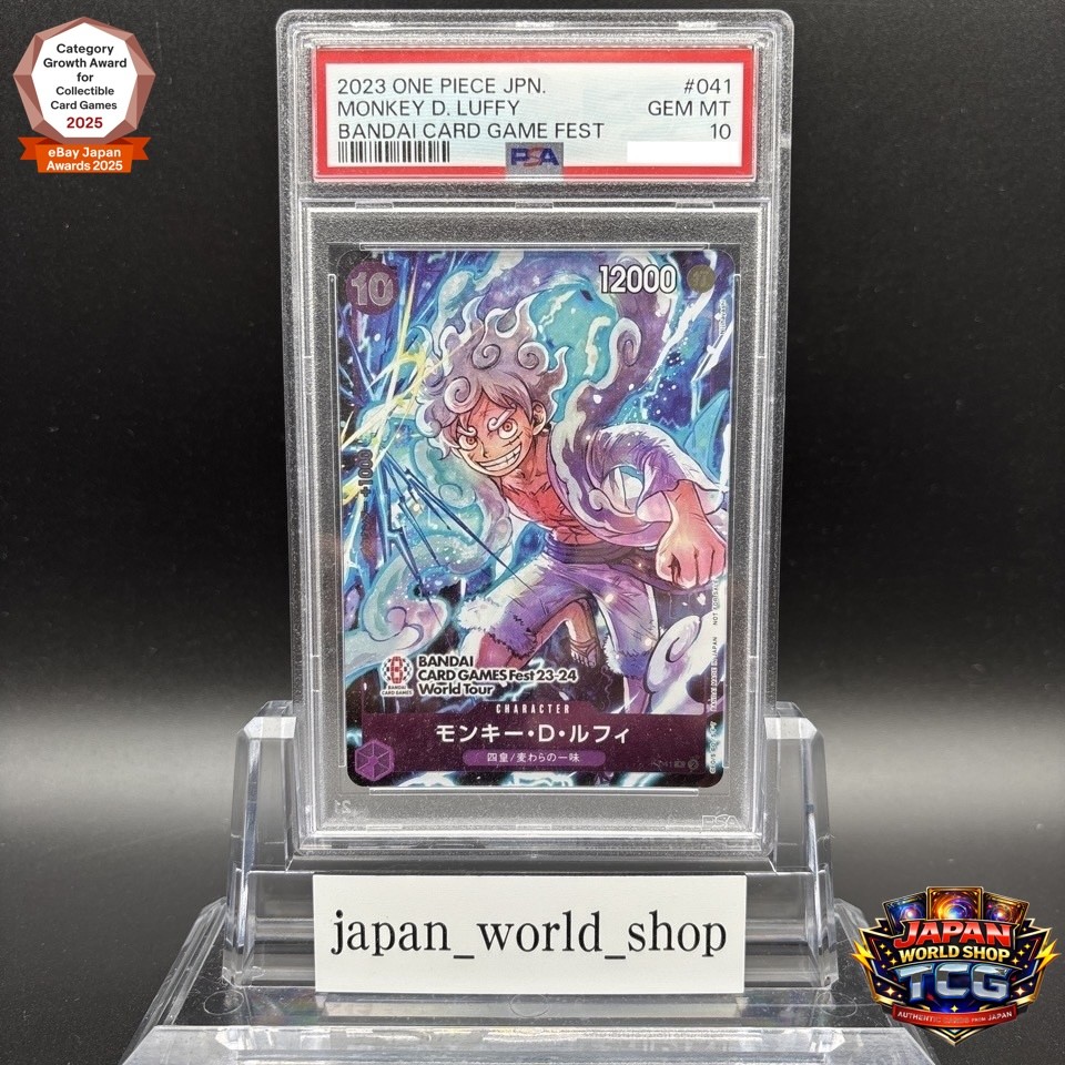 PSA 10 Luffy P-041 Games Fest 23-24 World Tour Promo One Piece