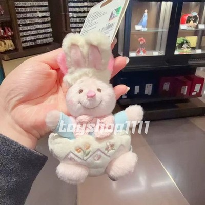 Authentic 2026 Shanghai Disney Spring Winnie & Piglet rabbit keychain limited
