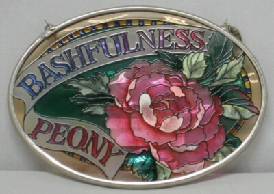 Amia Peony Bashfulness Hand Painted Glass Suncatcher 4 1/4'' 6781