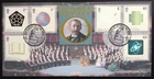 GB QEII Benham 2001 The Nobel Prize Set of 6 on First Day Cover, Oxford S/H/S