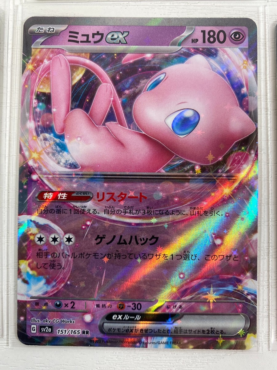10PCS+1 NEW 1996 Years DIY Pokemon Flash Cards Charizard Blastoise Venusaur Ninetales Mewtwo Zapdos Game Collection Cards I.513399611