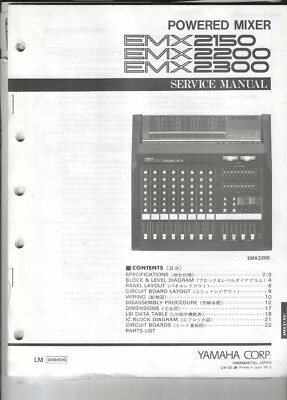 YAMAHA EMX 2150-2200-2300 Powered Mixer Service Manual & Schematic